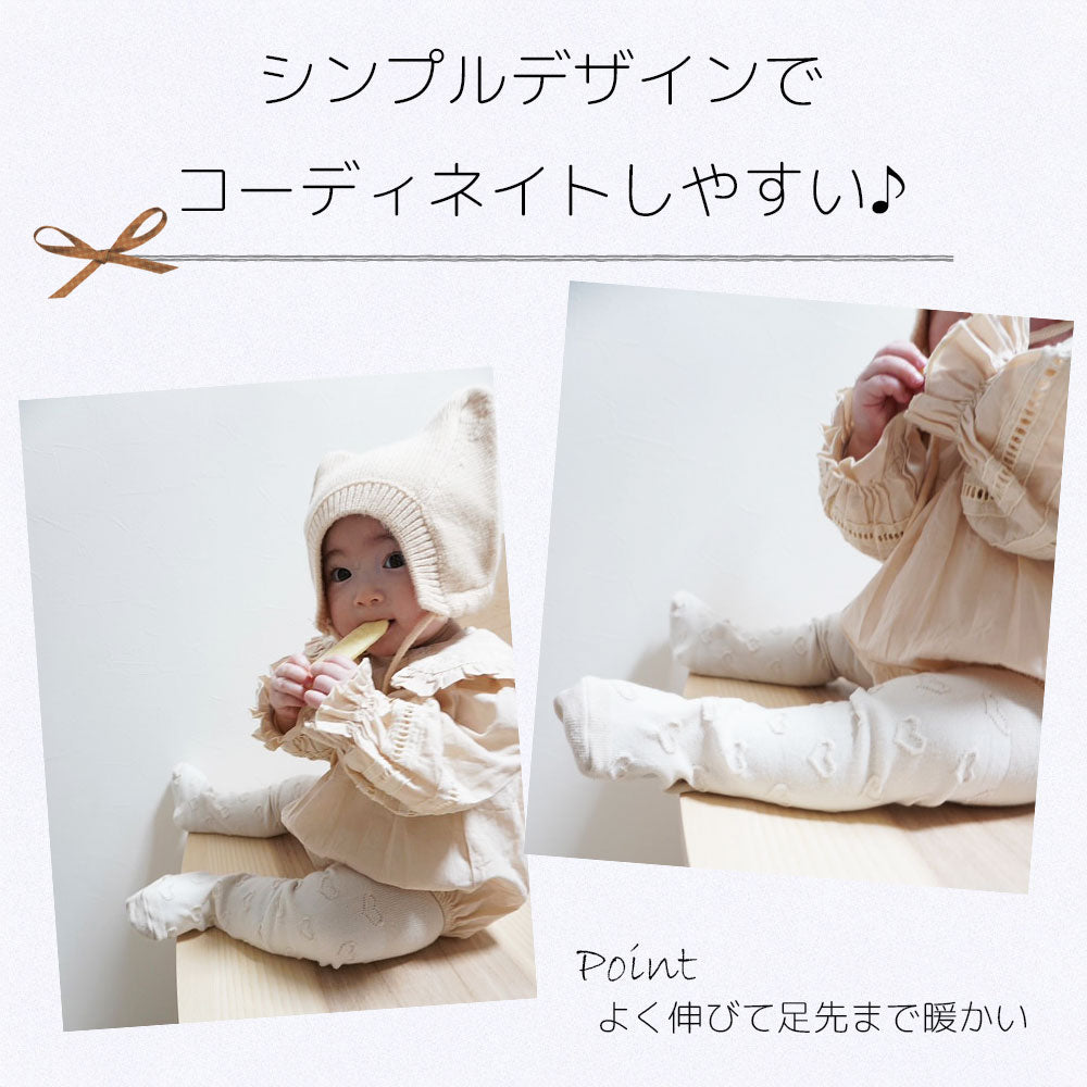 ベビータイツ 無地 フォーマル | 子供服のスマイルベビー