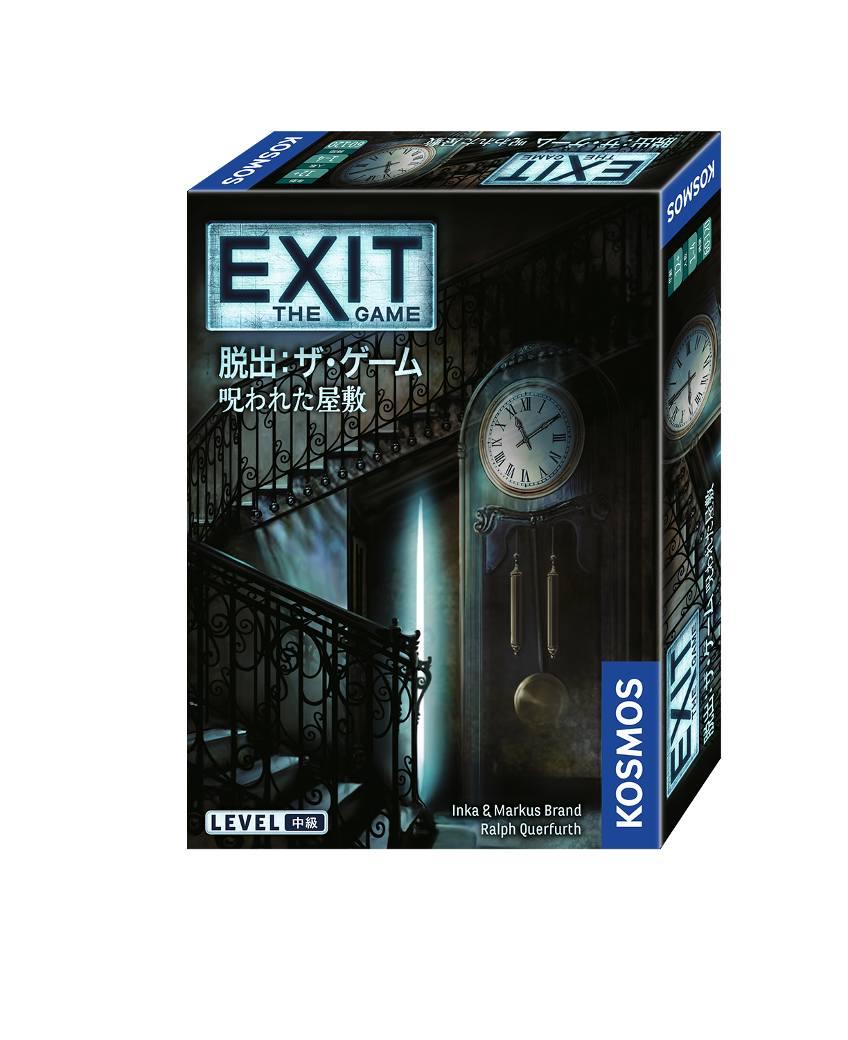 EXIT 脱出:ザ・ゲーム シャーロック・ホームズの失踪 | SNE-EC