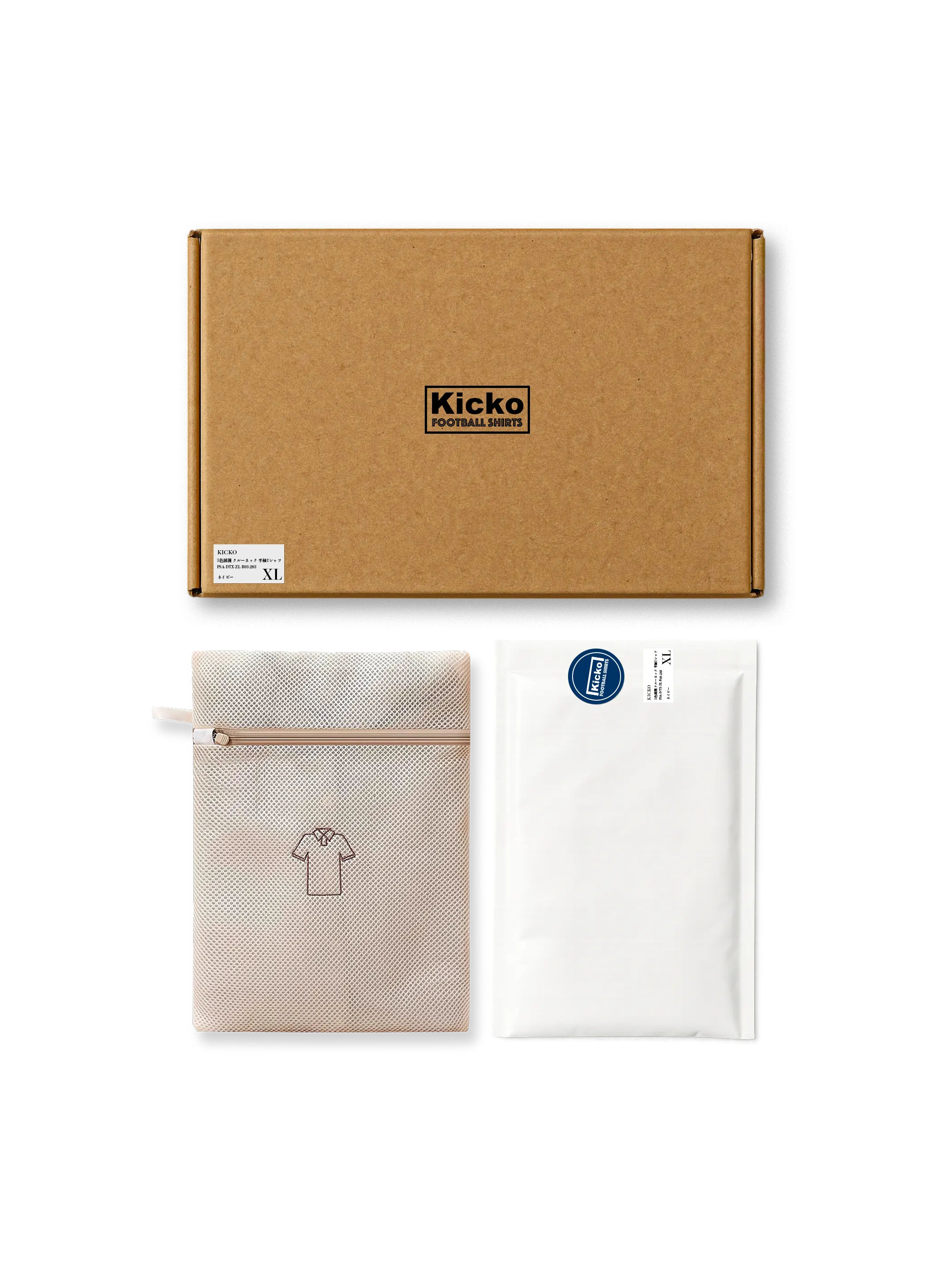 1998年 日本代表 ホーム 中田英寿 8番-KICKO – Kicko