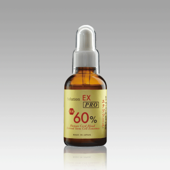 業務用】ソリューション EXプロ | プロコスメティックラボ|化粧品仕入