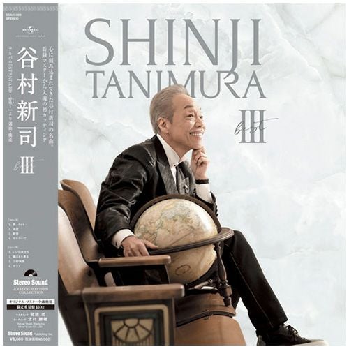 000000003030-01.jpg?size=m&w=