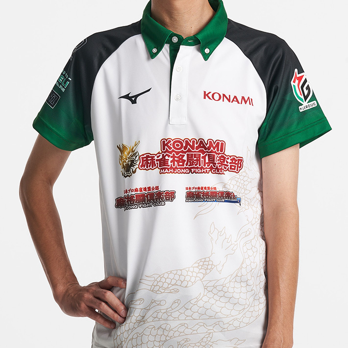 麻雀格闘倶楽部公式レプリカユニフォーム【2020シーズン版】2XL