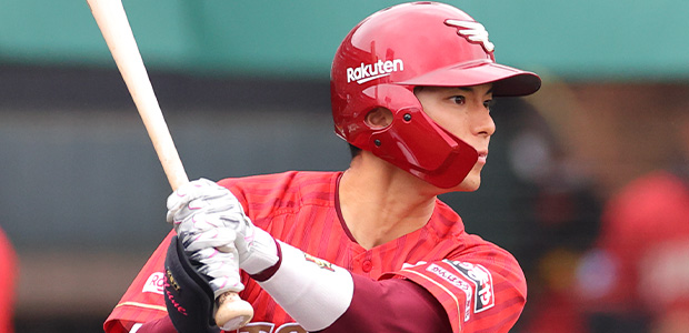 宗山塁（東北楽天ゴールデンイーグルス） | 野球選手データ - 週刊