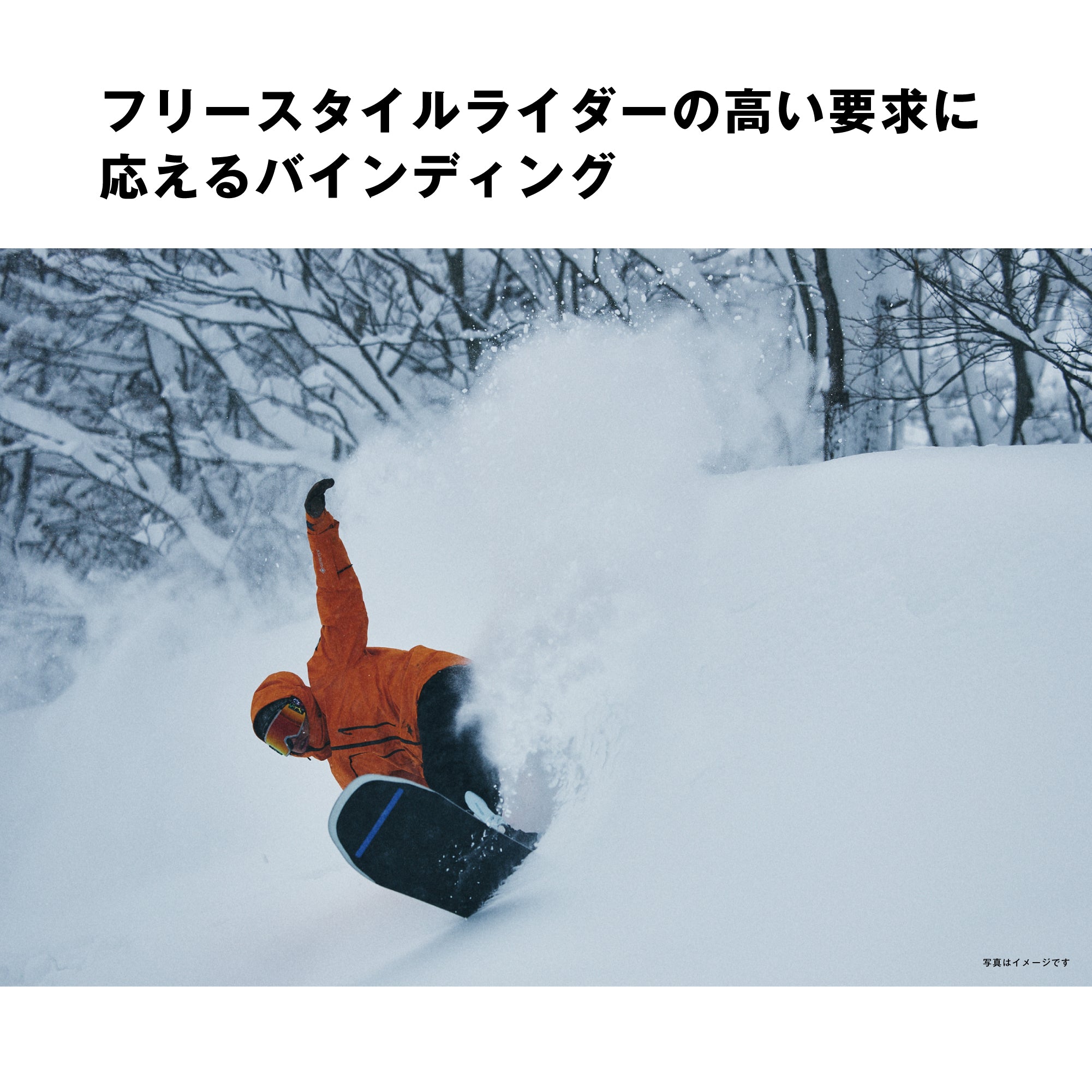 スノーボード ビンディング SALOMON HOLOGRAM SPEARMINT 25-26 送料