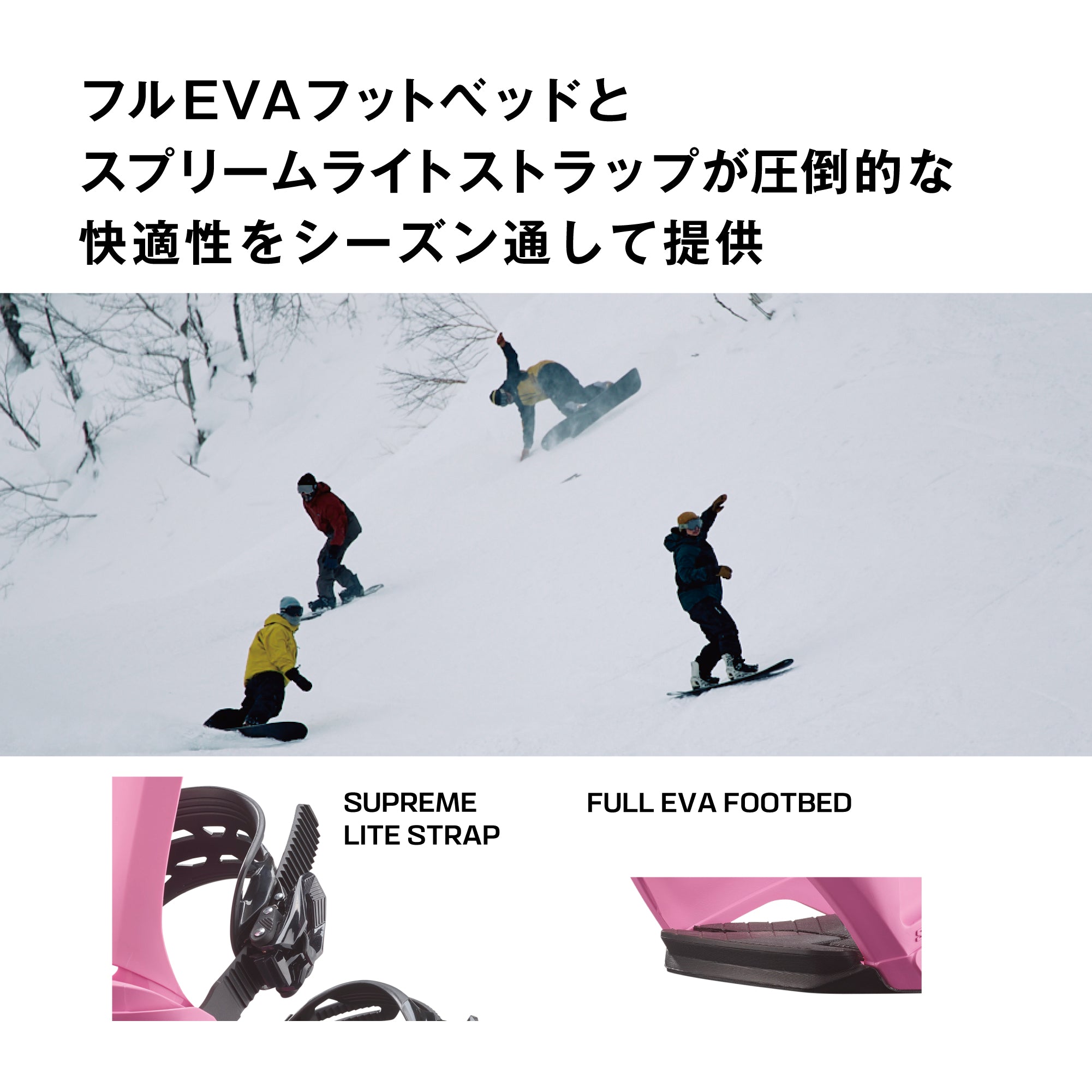 スノーボード ビンディング SALOMON RHYTHM PINK 25-26 送料無料 日本