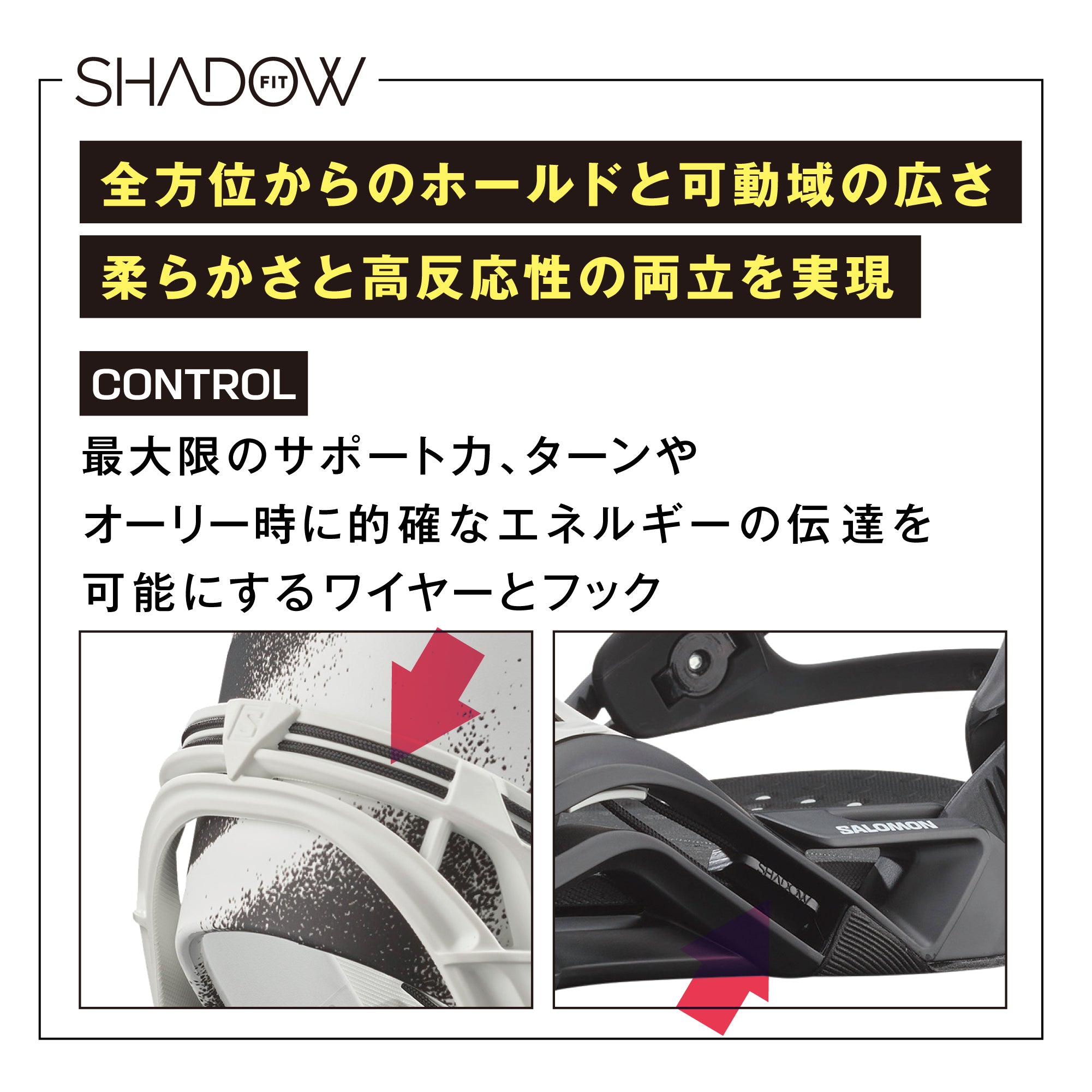 スノーボード ビンディング SALOMON HOLOGRAM SPRAY 25-26 送料無料