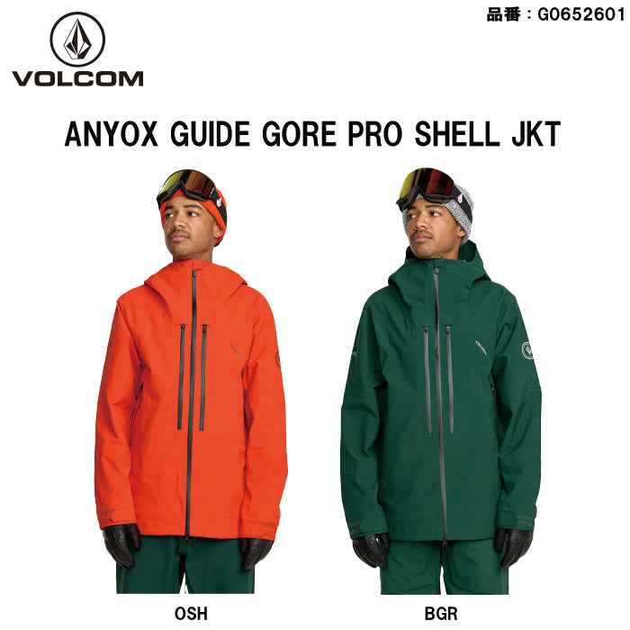 25-26 VOLCOM ANYOX GUIDE GORE PRO SHELL JKT OSH-ORANGE SHOCK 25-26