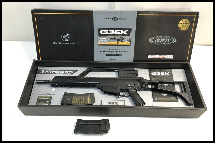 エアガン通販のご案内｜エアガン・ミリタリー・サバゲー通販はスペース