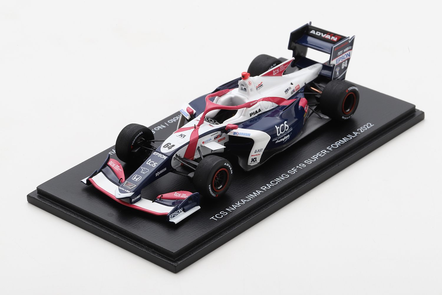 Super Formulaミニカー付き観戦チケット! – Spark Japan