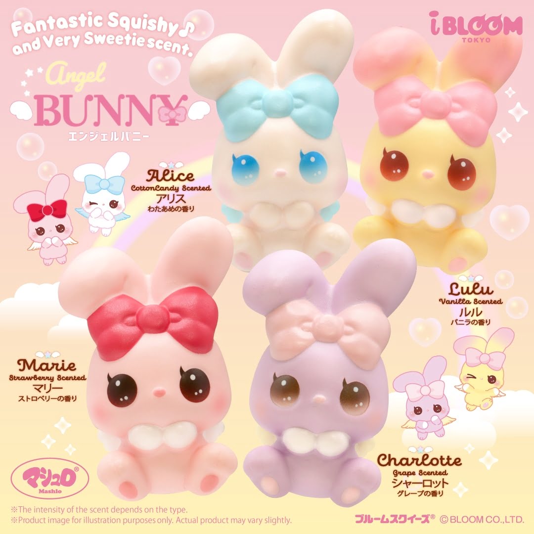 IBloom - Angel Bunny Renewed - Squishy Japan