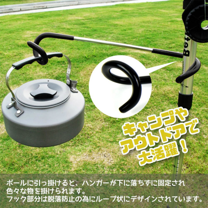 ランタンハンガー 4本SET – SWAG_GEAR