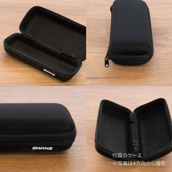 Airless-Move 調光レンズモデル [SAMV-0066 MBK-A] | 【公式】SWANS