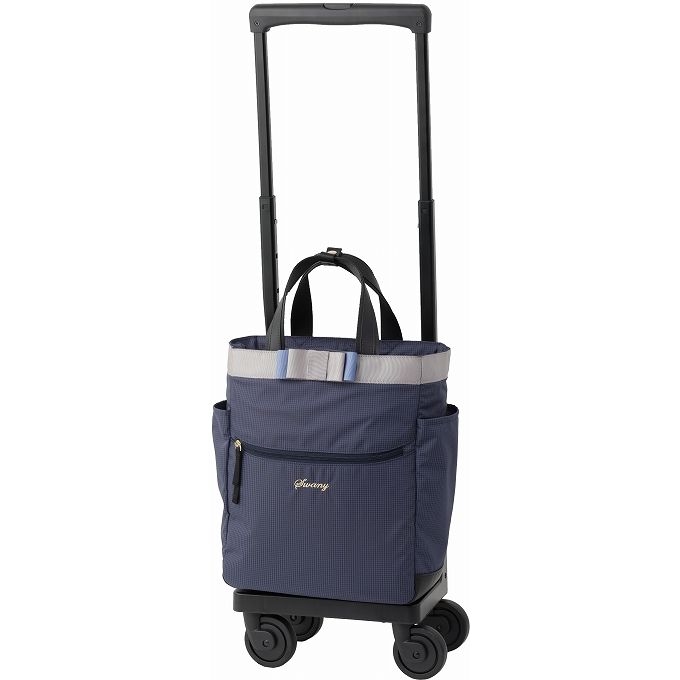 公式直営店限定】D-640 ルバンド (M18) ネイビー <T2キャスター・4輪