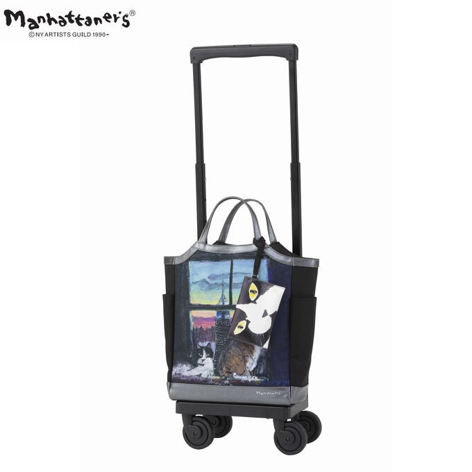 D-668 マンハッタナーズ (M18) ブラック <T2キャスター・4輪ストッパー