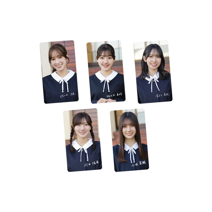 商品詳細ページ | 日向坂46 OFFICIAL GOODS STORE | 【通常配送】卒業