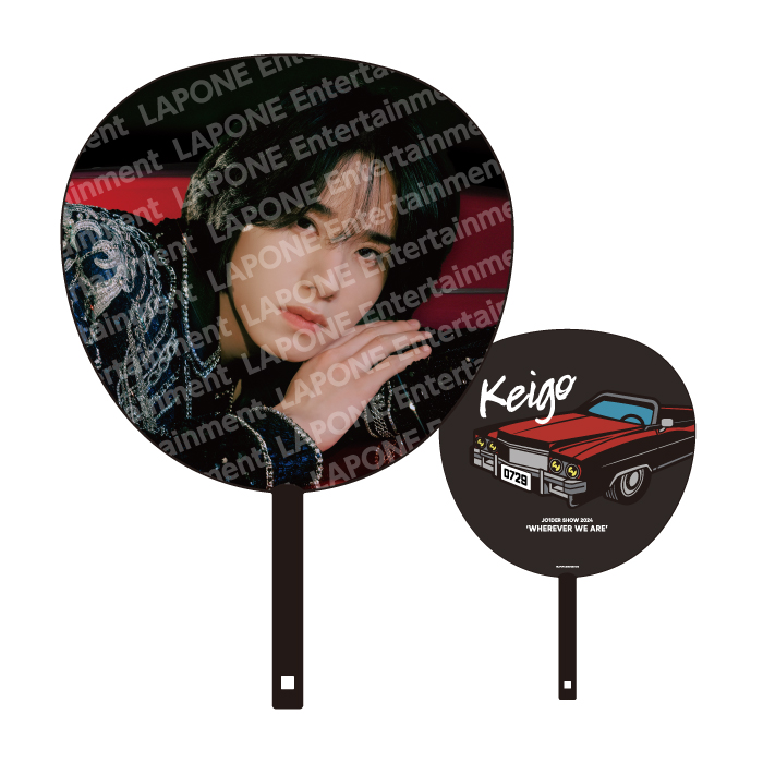 商品詳細ページ | JO1 OFFICIAL STORE | 【受注販売】BIGうちわ 佐藤景瑚