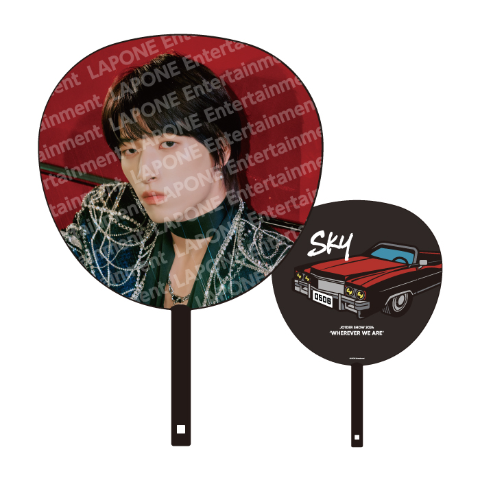 商品詳細ページ | JO1 OFFICIAL STORE | 【受注販売】BIGうちわ 金城碧海