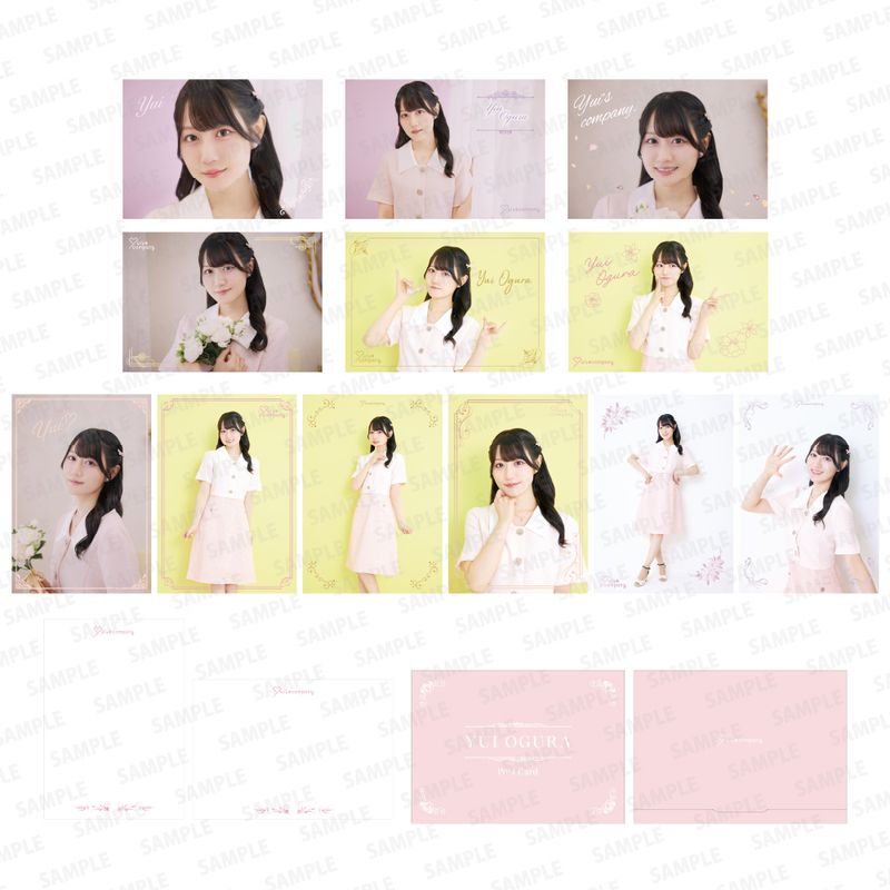 商品一覧ページ | Artist Goods Store | YUI OGURA OFFICIAL STORE