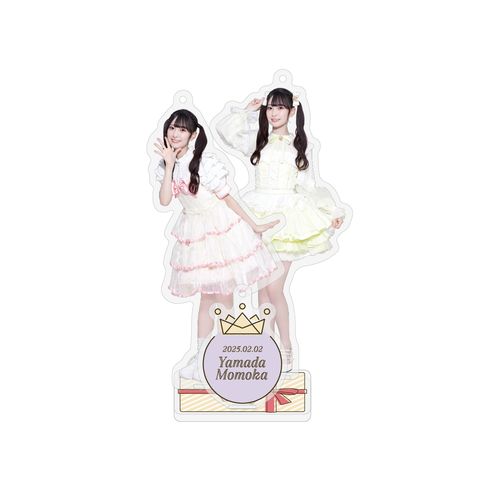 商品詳細ページ | ≒JOY OFFICIAL SHOP | 山田杏佳生誕記念セット