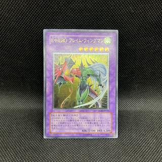 E・HERO フレイム・ウィングマン」の激安通販 | magi