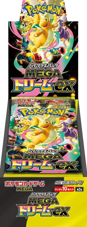 MEGAドリームex BOX シュリンク付き 6箱 MEGAドリームex BOX