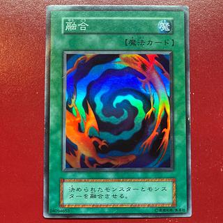 融合 初期 スーパー」の激安通販 | magi