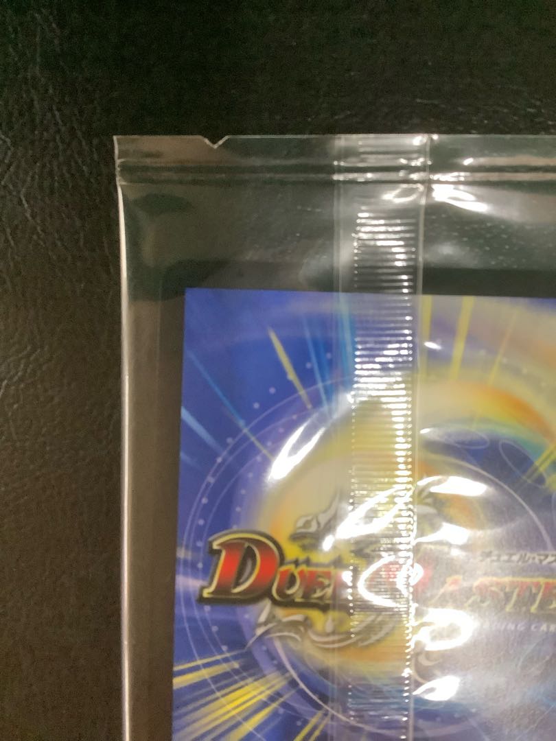 ③ 禁断の轟速 ブラックゾーン(神アート) 2/5 1枚の通販 遊ING浜町店