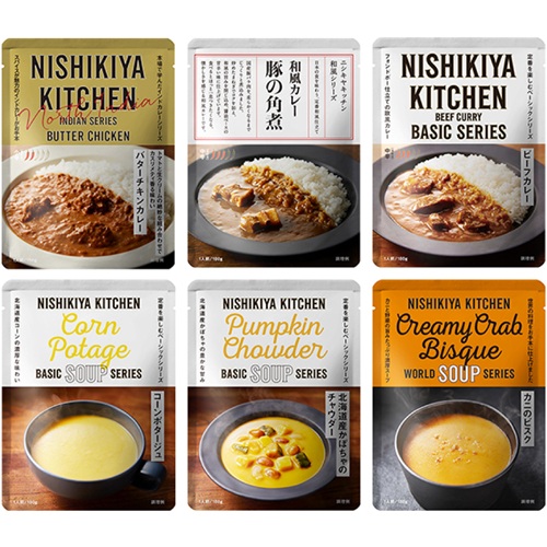ホワイトデー特集2026|レトルトカレー・スープの通販｜公式NISHIKIYA