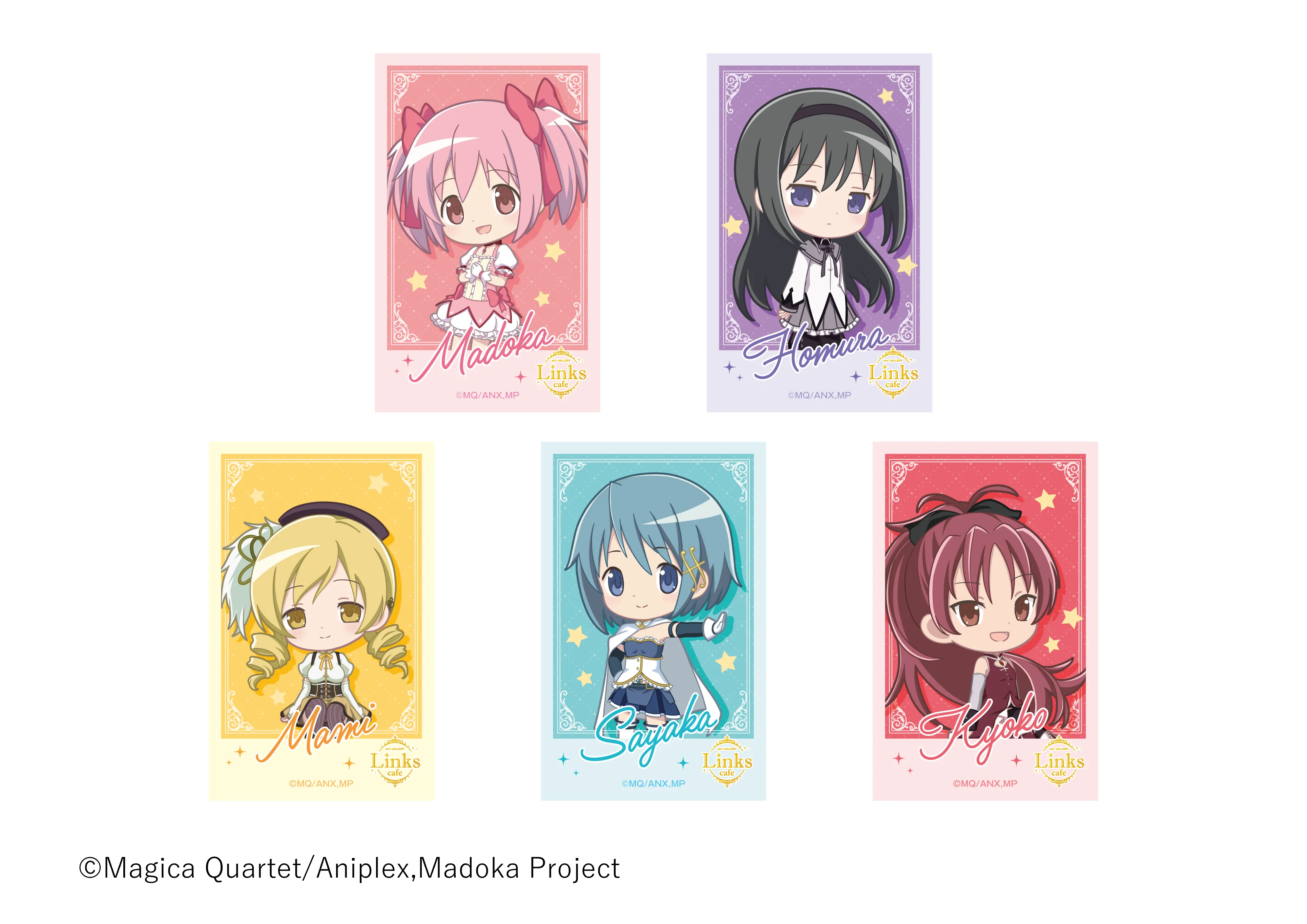 魔法少女まどか☆マギカ × ClariS Collaboration Cafe 特設サイト