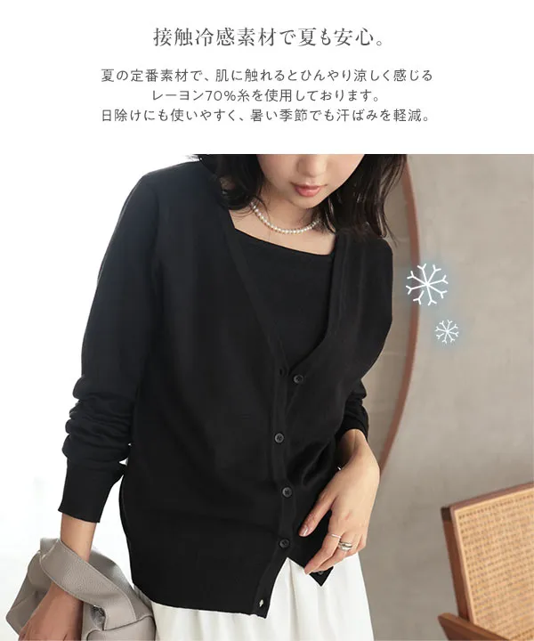 M L XL ] 前後2wayスクエアネックニット [C7122] - レディース