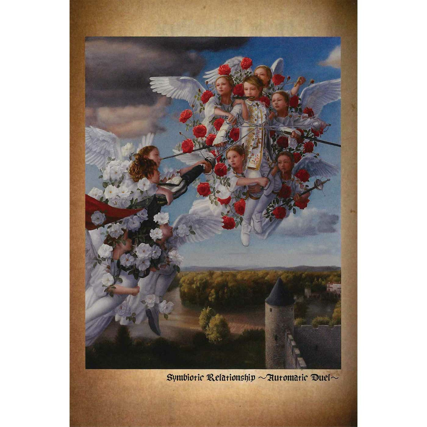 商品詳細（ポストカードセット（10枚入り））,(kawai-06）｜GYOKUEI