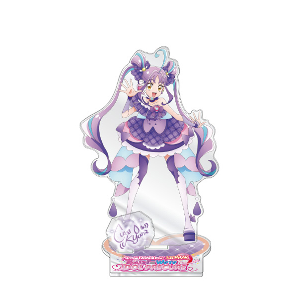 限定品 HEIWA キュインキュインの日 総選挙 アクリルスタンド 激レア