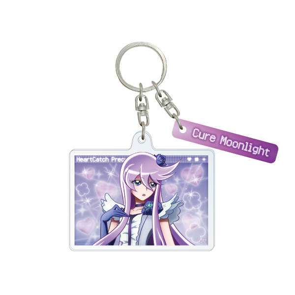 プリキュアバーチャルワールド】アクリルキーホルダー キュアムーン