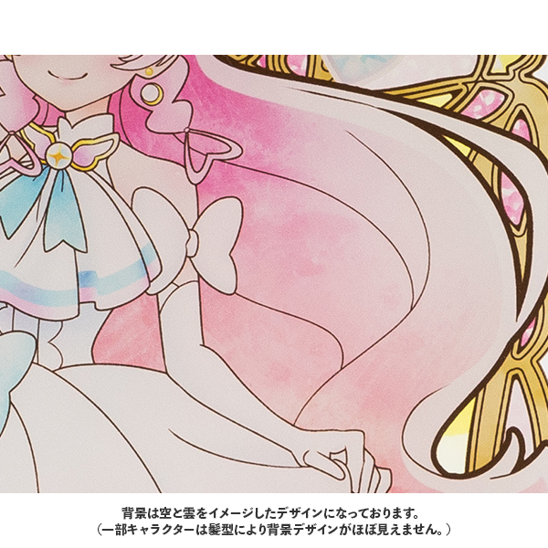 ひろがるスカイ！プリキュア】アクリルアートボード『The sky is the