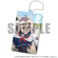 UMZZ-80050_200x200.jpg?v=