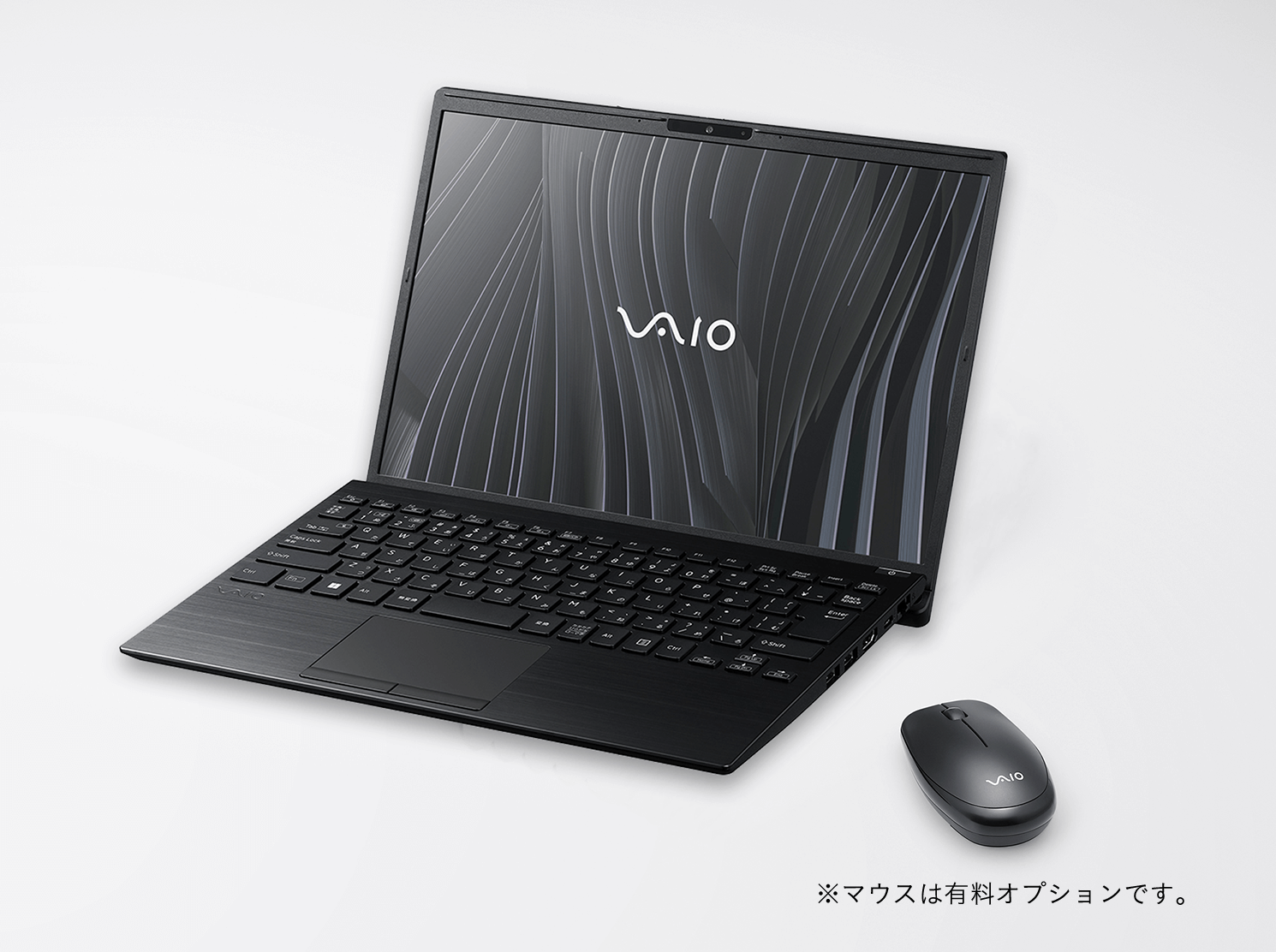 VAIO S13 (2023年9月発売モデル)｜VAIO公式 オンラインストア｜VAIO STORE