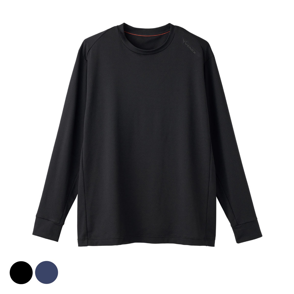 VENEX公式オンラインストア スタンダードドライ＋ 【一般医療機器