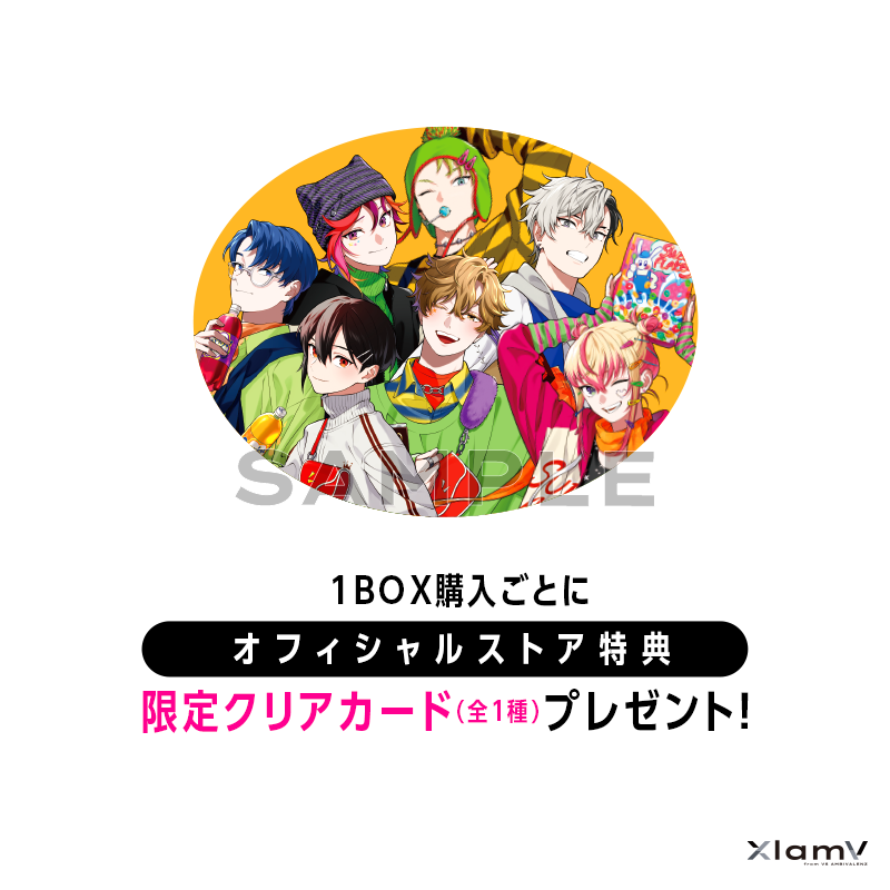 XlamV トレーディングクリアカード～蜜柑～(BOX) | VS AMBIVALENZ
