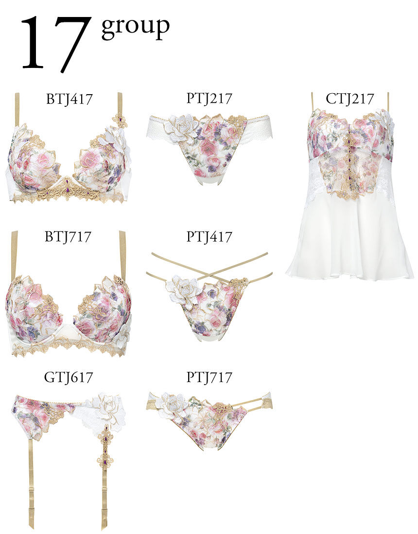 サルート ガーターベルト GTJ617｜ワコール直営の公式下着通販サイト