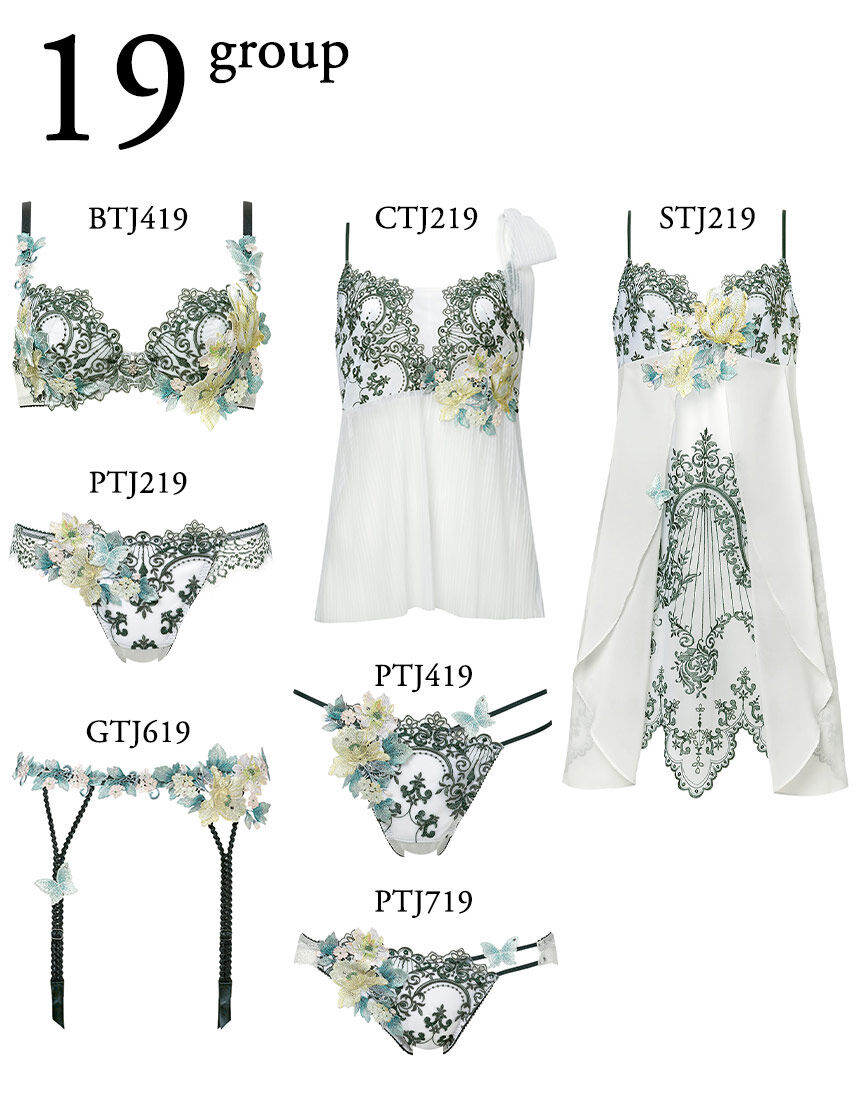 サルート 【限定発売商品】 スリップ STJ219｜ワコール直営の公式下着