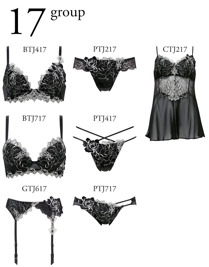 サルート しっかり盛れる×脇高ですっきり【Real Up Bra】 3