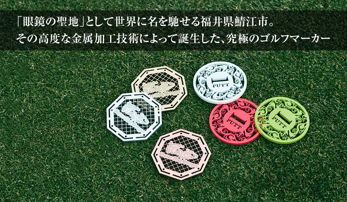 DANCE WITH DRAGON | ウィッツ公式オンラインストア DANCE WITH DRAGON