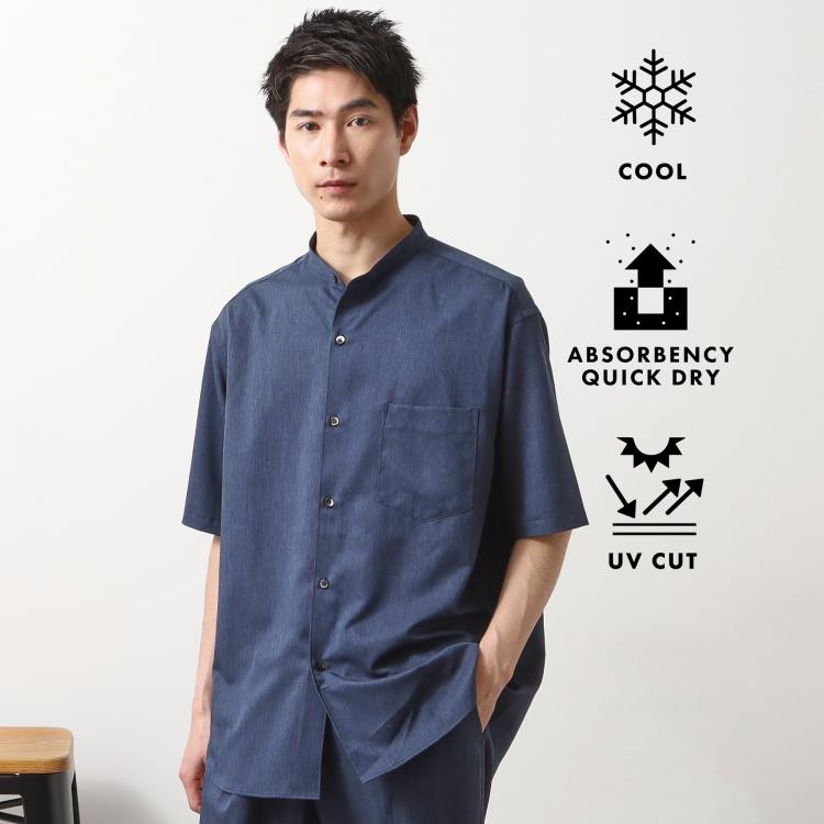 クールファイバーバンドカラー半袖シャツ 接触冷感／吸水速乾／UVケア