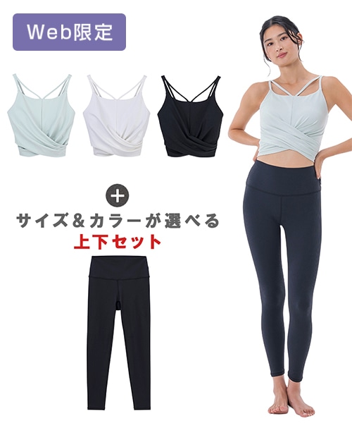 ヨガウェアブランド/SUKALA/SUKALA-active-LAVA公式オンラインストア