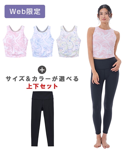 ヨガウェアブランド/SUKALA/SUKALA-Print-LAVA公式オンラインストア