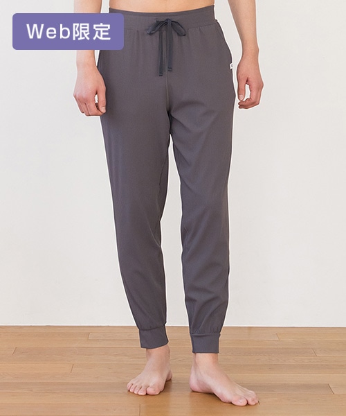 SUKALA】メンズリブヨギーパンツ(M・Lサイズ チャコールグレー