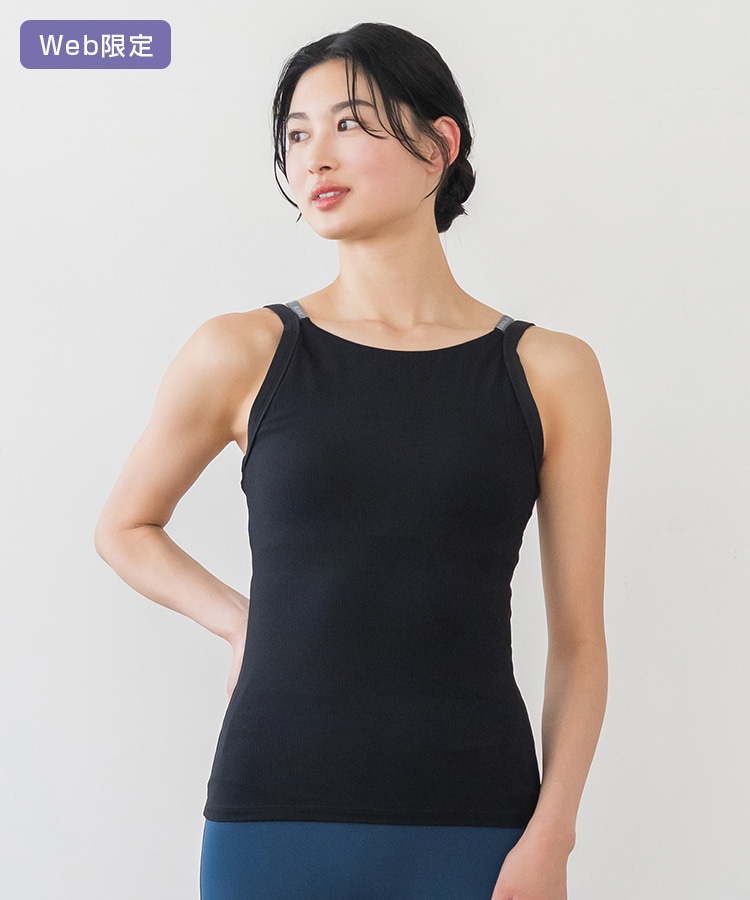 SUKALA】ダブルストラップリブロゴタンクトップ(XS・LLサイズ サンド