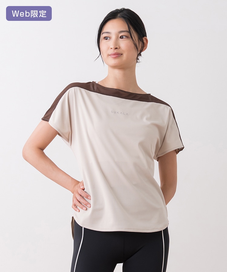 SUKALA】アクティブシアーカラーTee(M・Lサイズ ライトベージュ