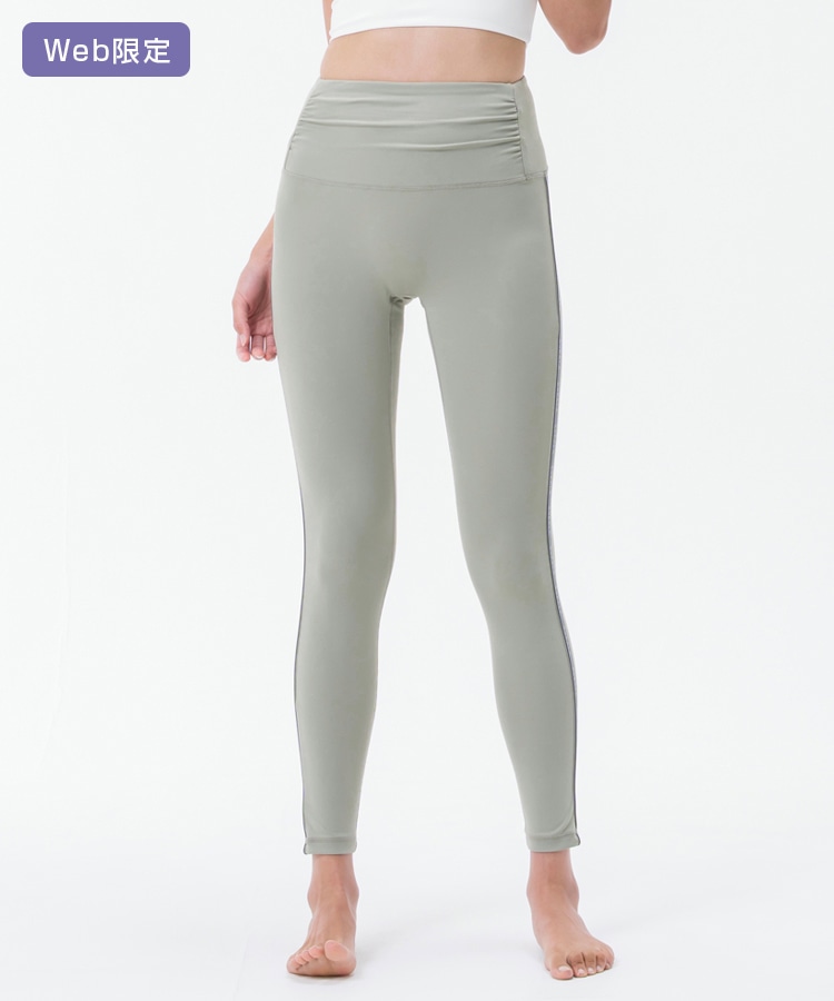 SUKALA】サイドロゴギャザーレギンス(XS・S・M・L・LLサイズ マゼンタ