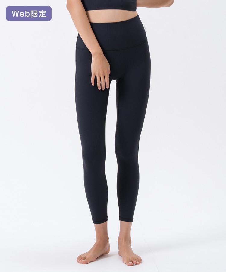 SUKALA】ベーシックリブアクティブレギンス(XS・Sサイズ ブラック